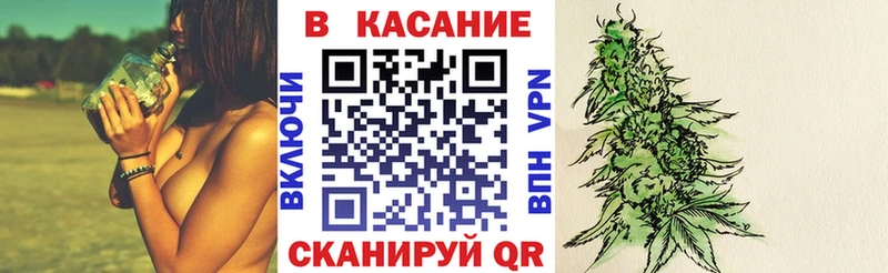 Купить наркотики цена Белинский Бошки Шишки  Меф  Cocaine  Alpha-PVP  Галлюциногенные грибы  Гашиш 