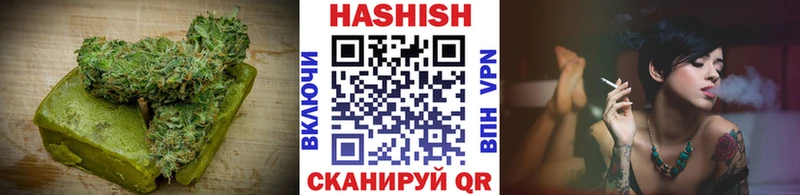 цена   Белинский  Canna-Cookies конопля 