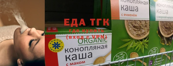 МДПВ Михайловск