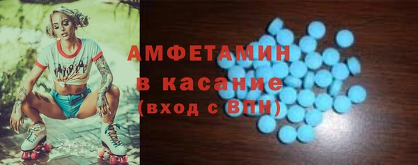МДПВ Богданович
