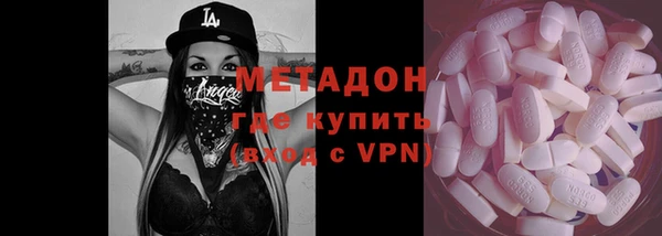 МДПВ Богданович