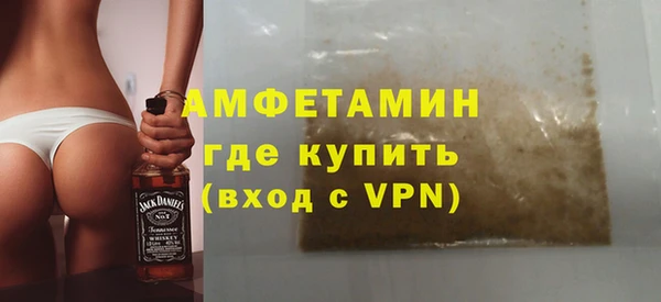 бошки Наволоки