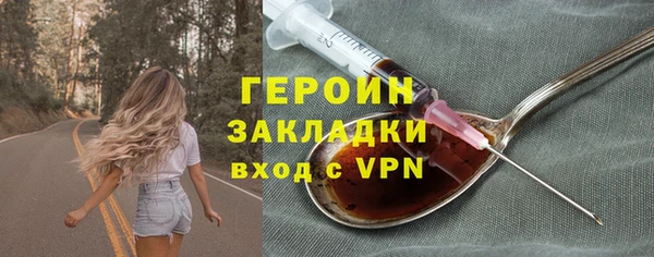 МДПВ Михайловск