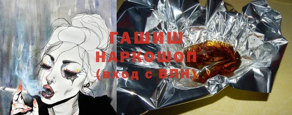 МДПВ Богданович