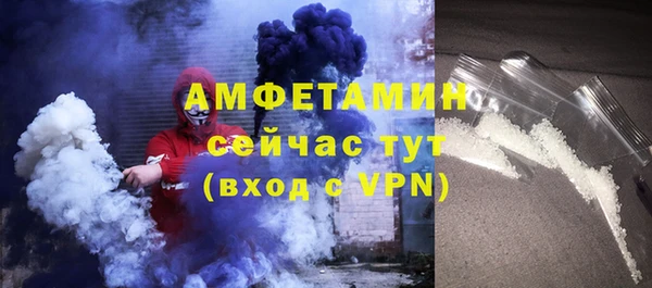 МДПВ Богданович