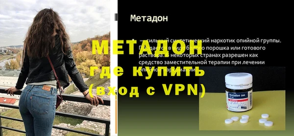 круглые Надым