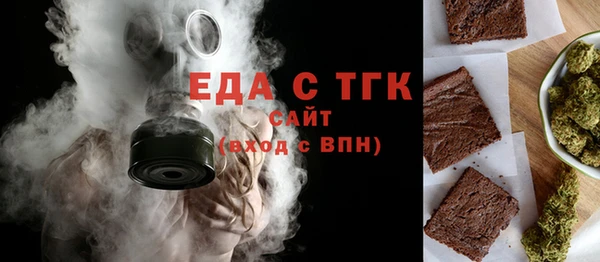 гашиш Михайловка